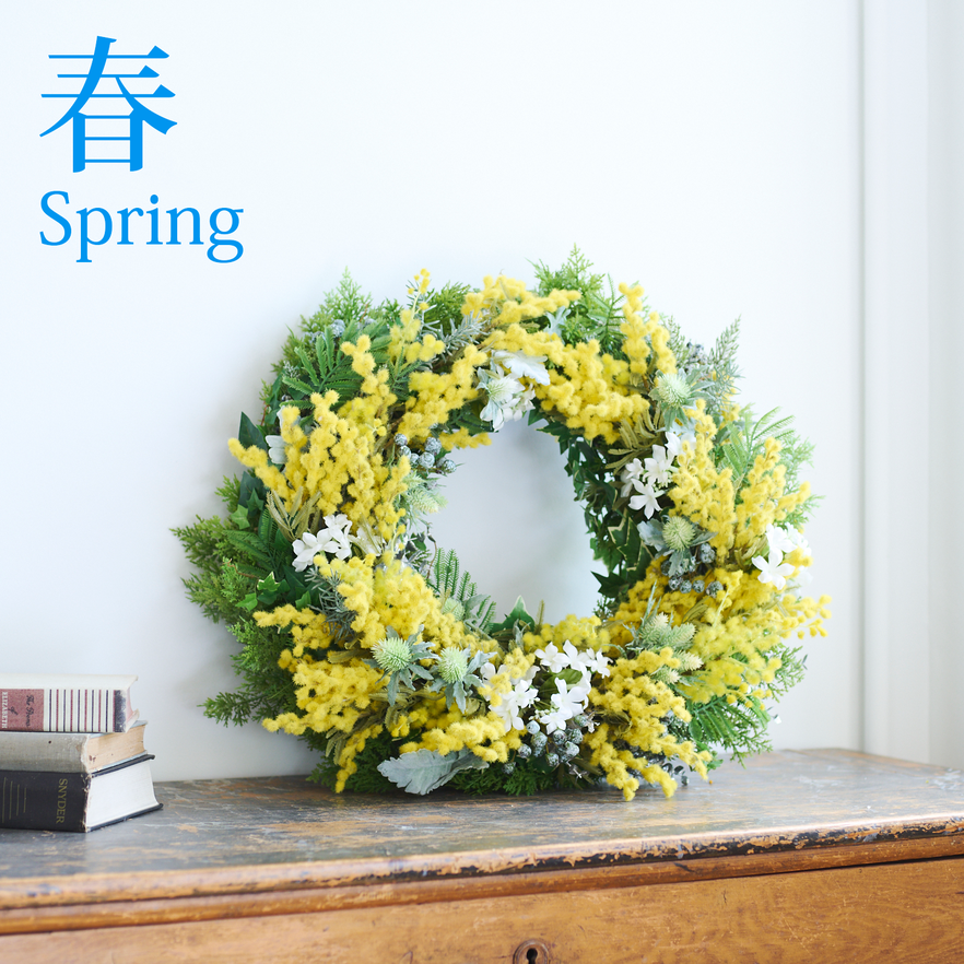 フラワーリース製作・販売・レンタル事業 - フラワーリースこう 花関連