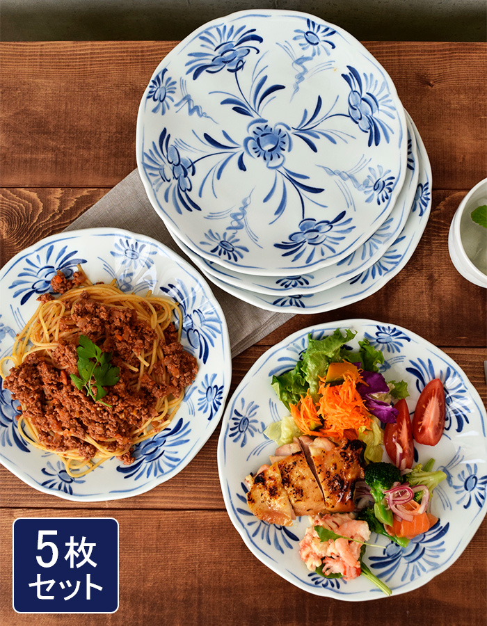 クラシカルなお花のパスタ皿5枚セット！