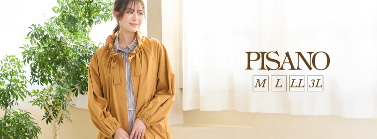 PISANO / ピサーノ （レディース） | ファッション通販 タカシマヤ