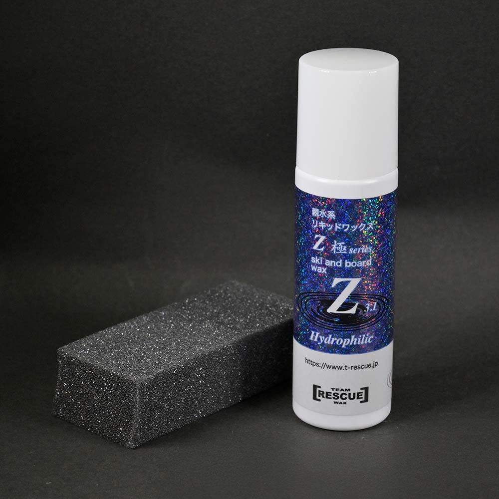 光触媒で親水を極めたウインターレーシングワックス