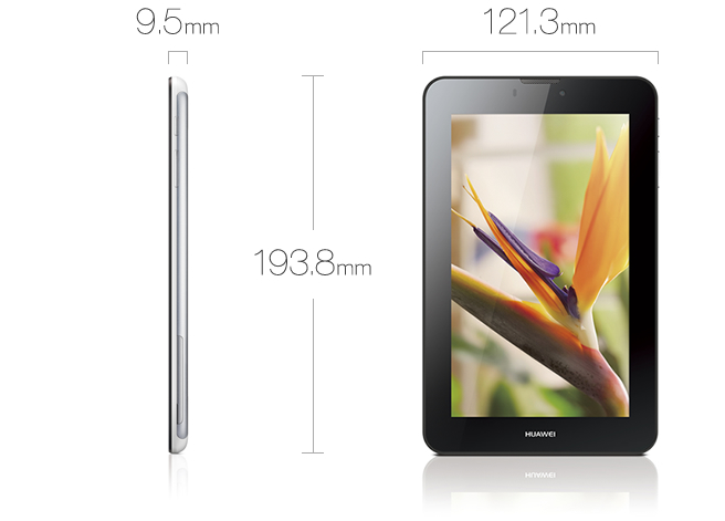 タブレット｜低価格SIM&タブレットパッケージ Com Padサービス｜TNC