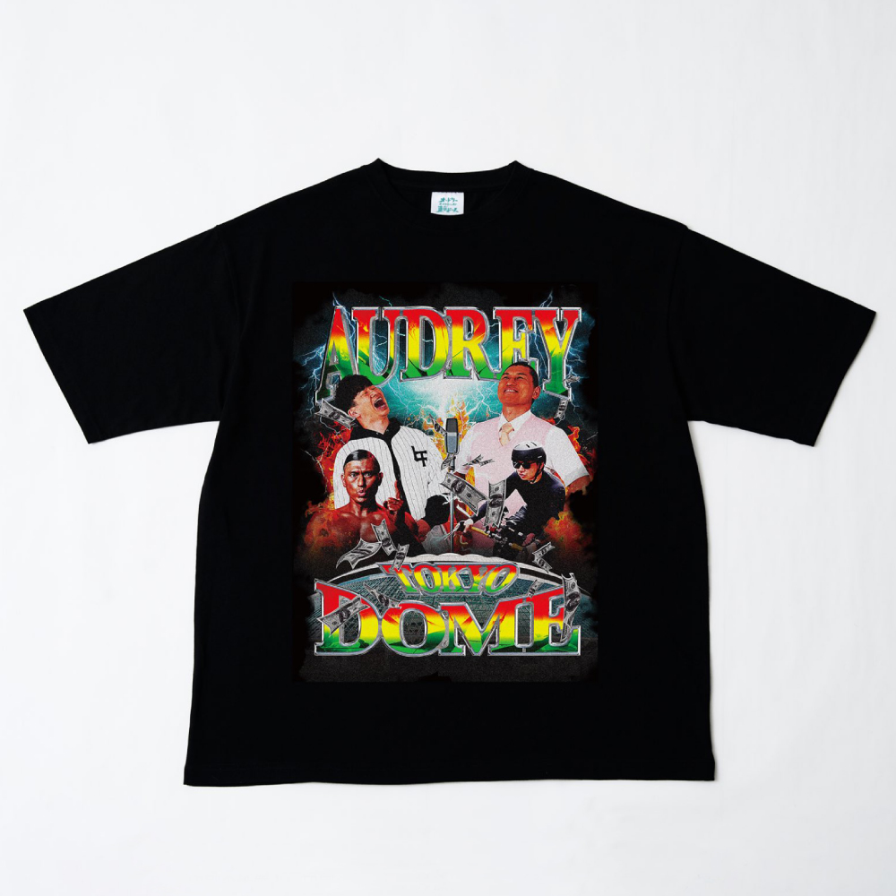オードリーのオールナイトニッポン in 東京ドーム公式グッズ[Tシャツ