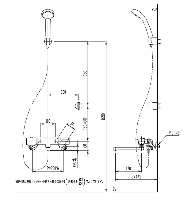 LIXIL INAX 浴室用水栓金具 BF-KA145TSG | トラブルメンテナンス