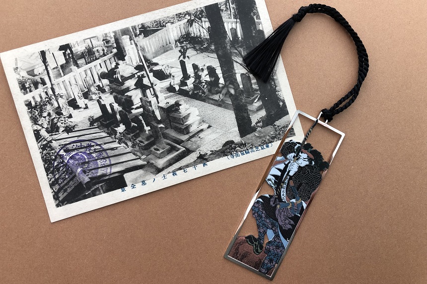 DAVID HOWELL 」ブックマーク特集 | タッチアンドフロー｜TOUCH & FLOW