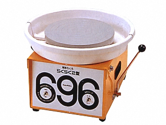 小型電動ろくろ らくらく2型 (ドベ受付き) | 陶芸ショップ.コム / 陶芸