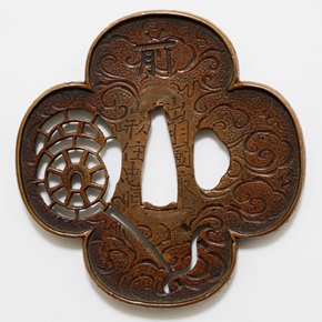 日本刀・刀装具の販売・買取 （株）美術刀剣松本 千葉県野田市