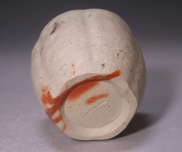 川端文男 作 「備前ぐい呑」 ～備前焼専門卸小売店 川口陶楽苑～