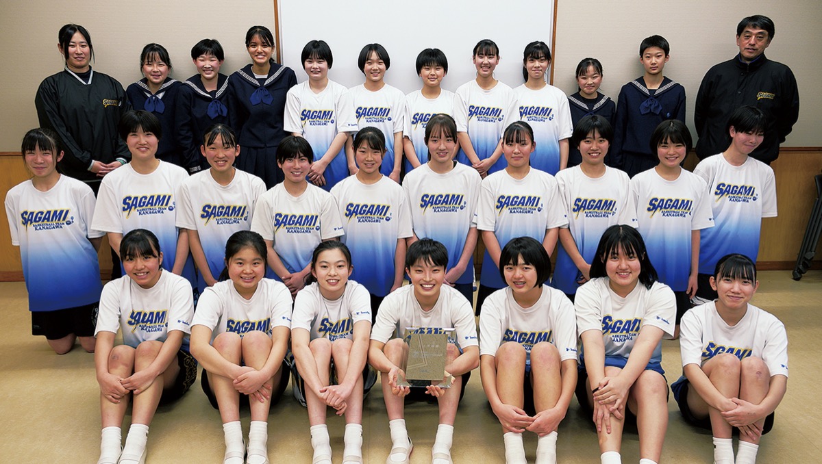 相女中バスケ部 チーム力で全国準優勝 守備連係強化が結実 | さがみ