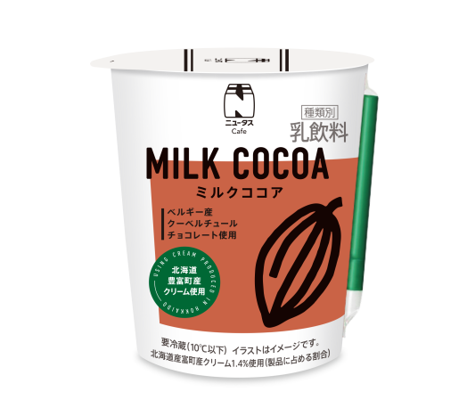 ニュータスCafe ミルクココア | トーヨービバレッジ株式会社