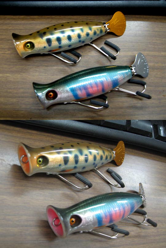 ハイブリッドルアークラフト ハイブリッド ヤンマ [検索]トップ