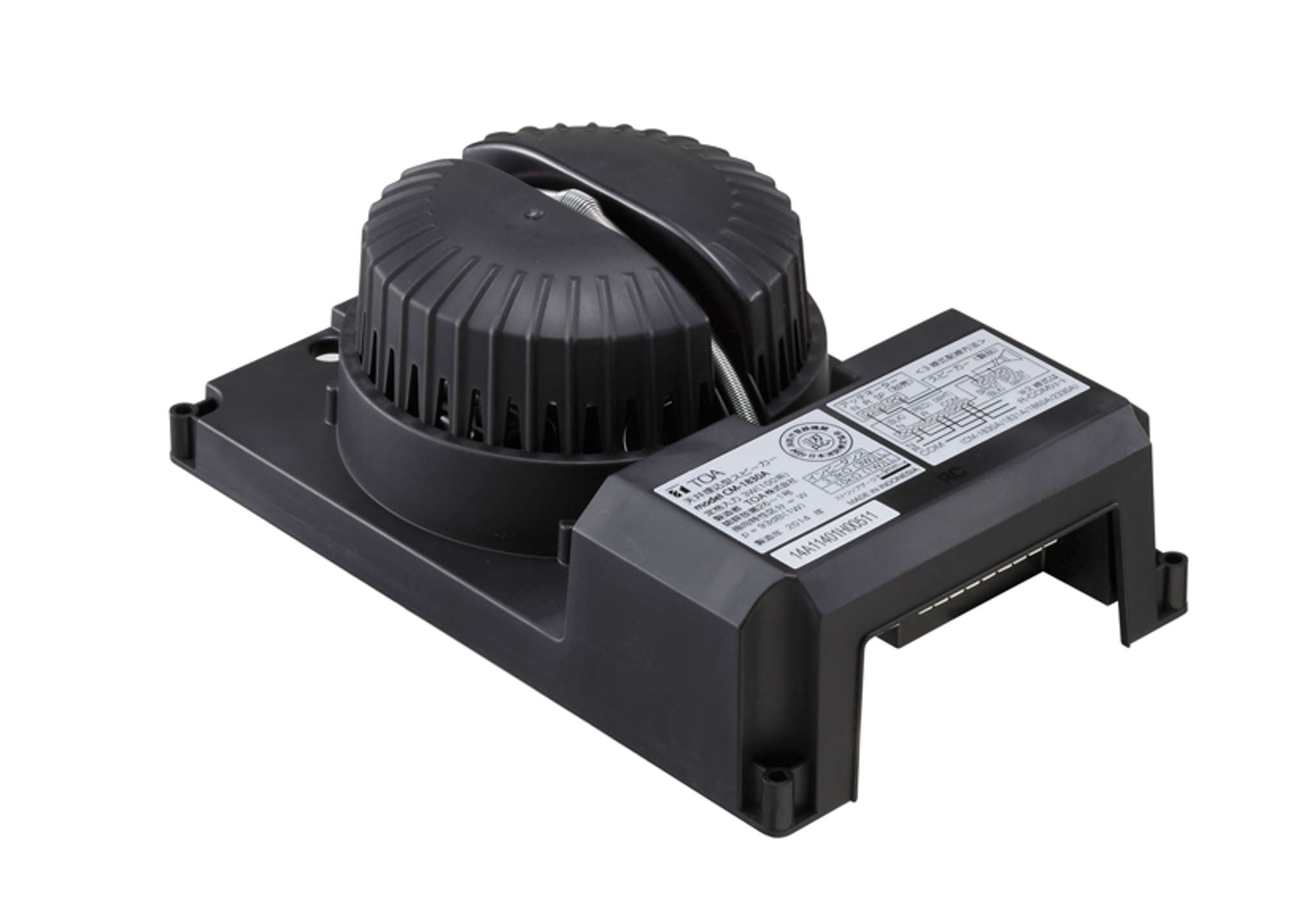 天井埋込型スピ－カ－ 3W (CM-1830A) | TOA株式会社