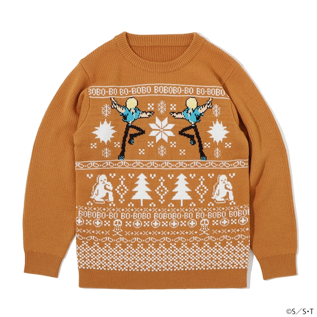 ボボボーボ・ボーボボ」ナタリーストアオリジナルグッズ第7弾 販売開始