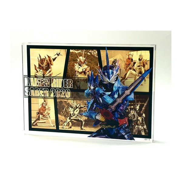 最終フォームレイヤードアクリルブロック【仮面ライダークロスセイバー