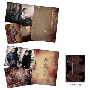 舞台「鬼太郎誕生 ゲゲゲの謎」グッズの通販ページ｜東映 ONLINE STORE