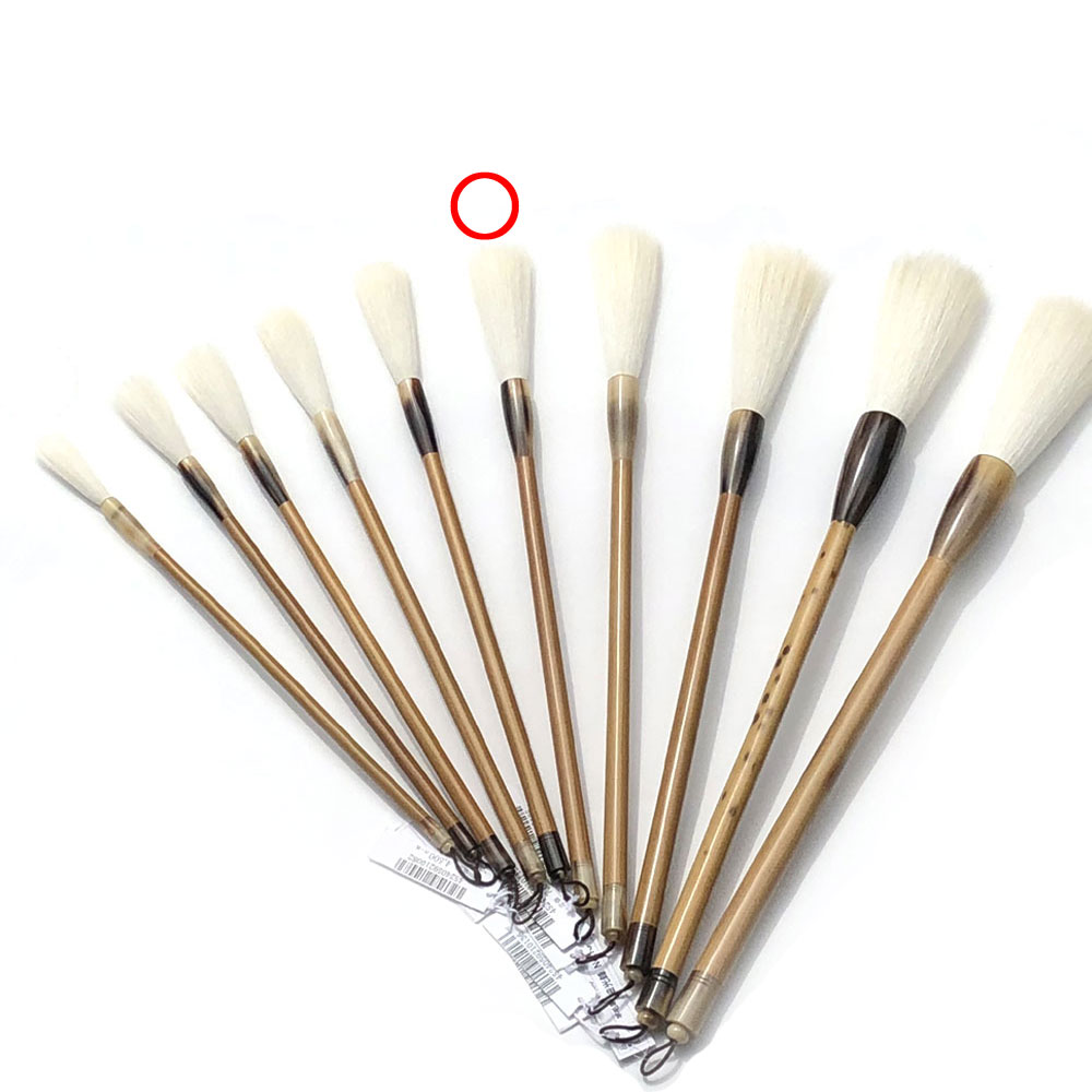 書道用品】【羊毛筆】 羊毛筆 長峰 細光峰 No.6 【半紙の通販なら十川