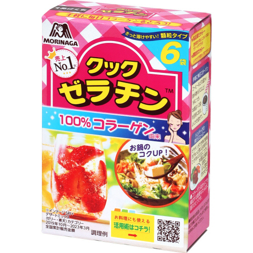 森永製菓 クックゼラチン 5g×6袋入: ネットスーパー｜トキハ