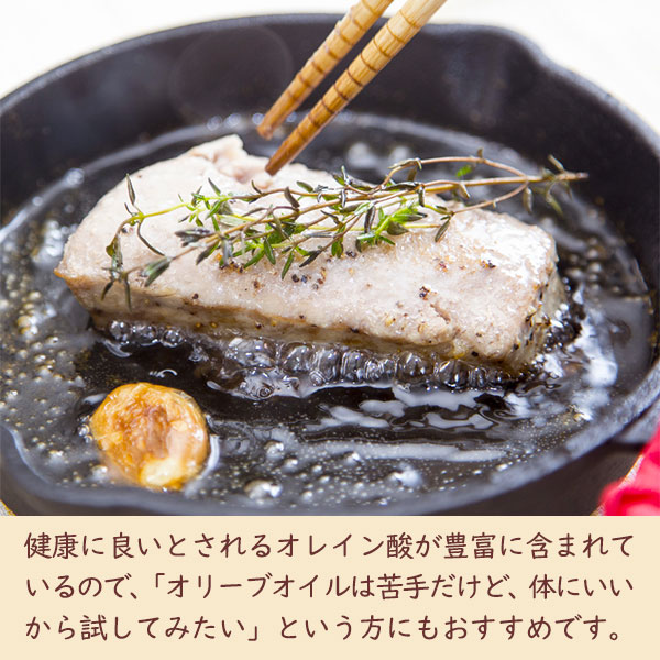 和み・巧みセット [FG-35]