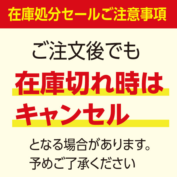 フック（WL-1A）200mm 店舗用品 販促用品 陳列什器 ｜ 商品紹介