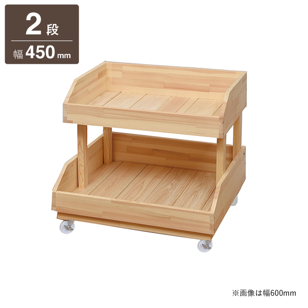 PAタワーラック 4段 W750 PA-754(パレット式-積み重ね式商品販売棚