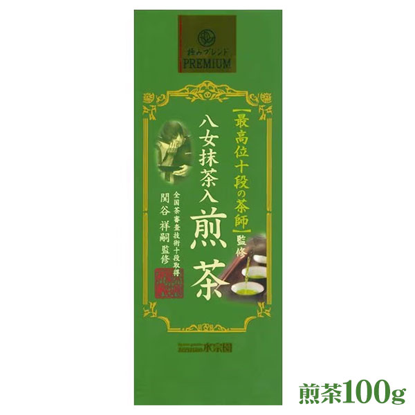水宗園本舗 茶師が監修する 八女抹茶入煎茶 100g 日本茶