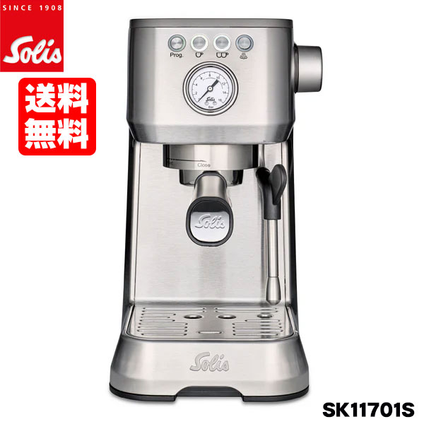 Solis ソリス 家庭用エスプレッソマシン バリスタパーフェクタプラス