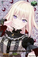 竜魂鳴導】EXS MyGO!!!!! 要楽奈 VG 竜魂鳴導】EX MyGO!!!!! 要楽奈 3