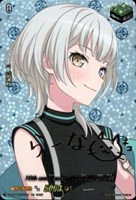 悠弓の騎士 アルモーヴ【ヴァンガードトレカお買得価格通販：CBトレコロ】