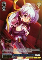 海を見つめる少女 しろは【ヴァイスシュヴァルツトレカお買得価格通販