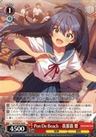 ザ☆ワイルドストロベリー 三浦あずさ[箔押し]【ヴァイスシュヴァルツ