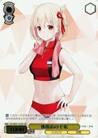 カードを売る/ヴァイスシュヴァルツ/2024年度作品/リコリス・リコイル