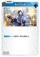 kinako【クロススターズトレカお買得価格通販：CBトレコロ】