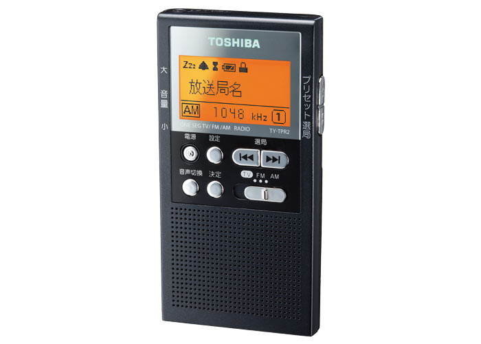 TOSHIBA ワンセグ FM/AMラジオ TY-TPR2 動作品 TY-TPR2 | ラジオ