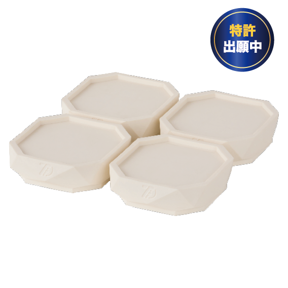 洗濯機 高さ調整ゴムマット TFi-9045/9025 | 株式会社タツフト