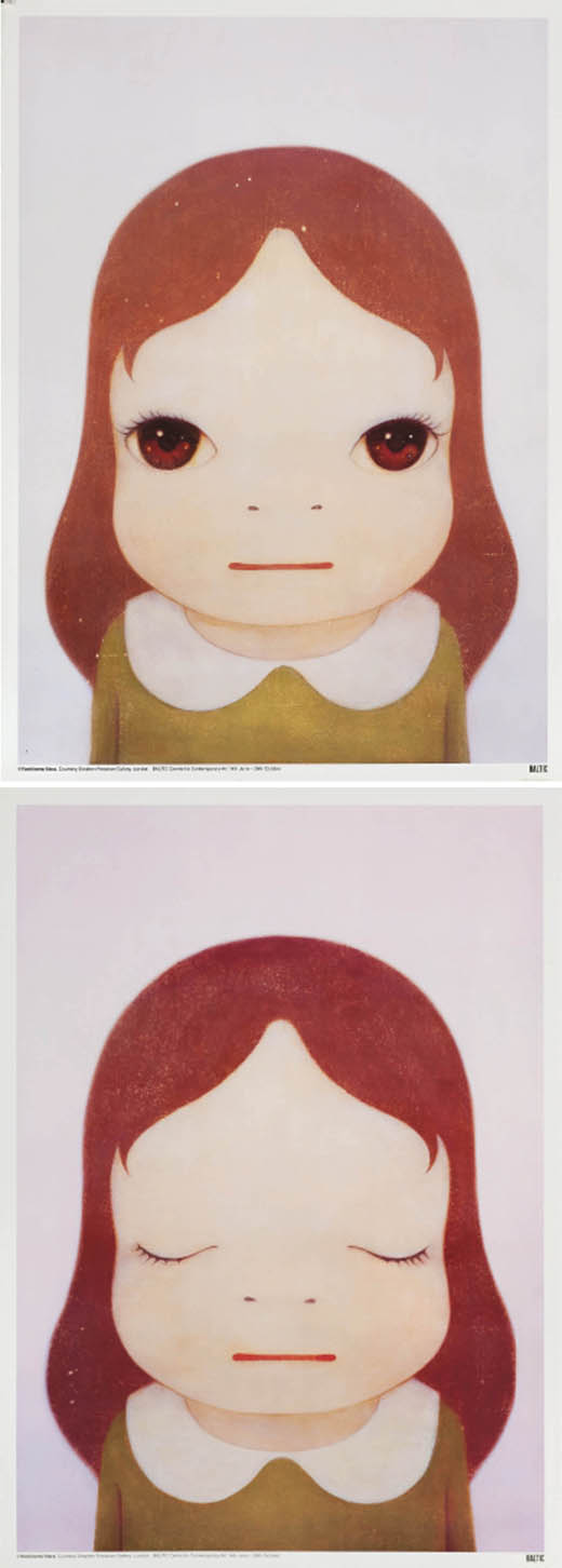 Cosmic Girl (Eyes Closed, Eyes Wide Open 2点セット)Cosmic Girl