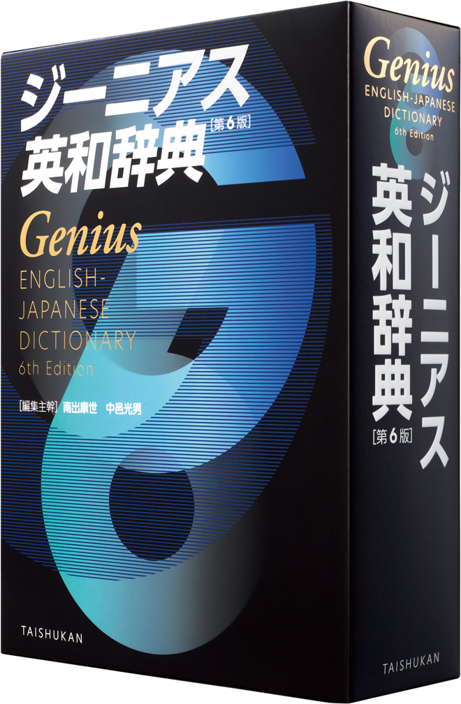 語学・辞書・学習参考書 kerori 語学・辞書・学習参考書 kerori 英語