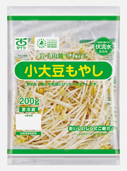 商品情報｜岩手山麓雫石育ち 小大豆もやし｜太子食品工業株式会社