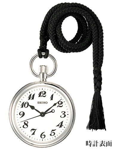 株式会社タイトー｜アミューズメント施設｜「電車でGO！」稼働20周年