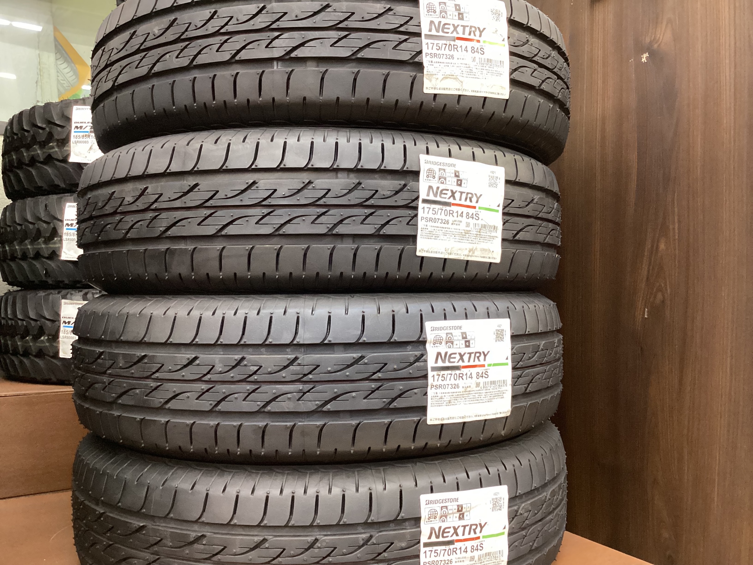 限定1台分】在庫処分特価タイヤあります。「175/70R14」 | 店舗お