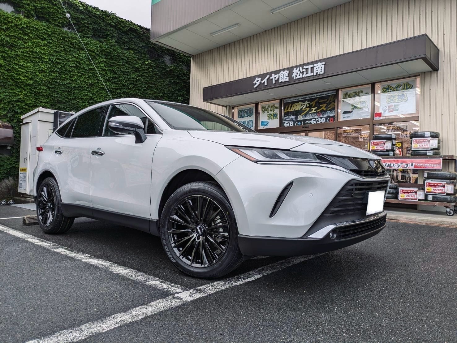 レイズ2024年最新モデルを80系ハリアーに装着！【Rays Versus Vouge