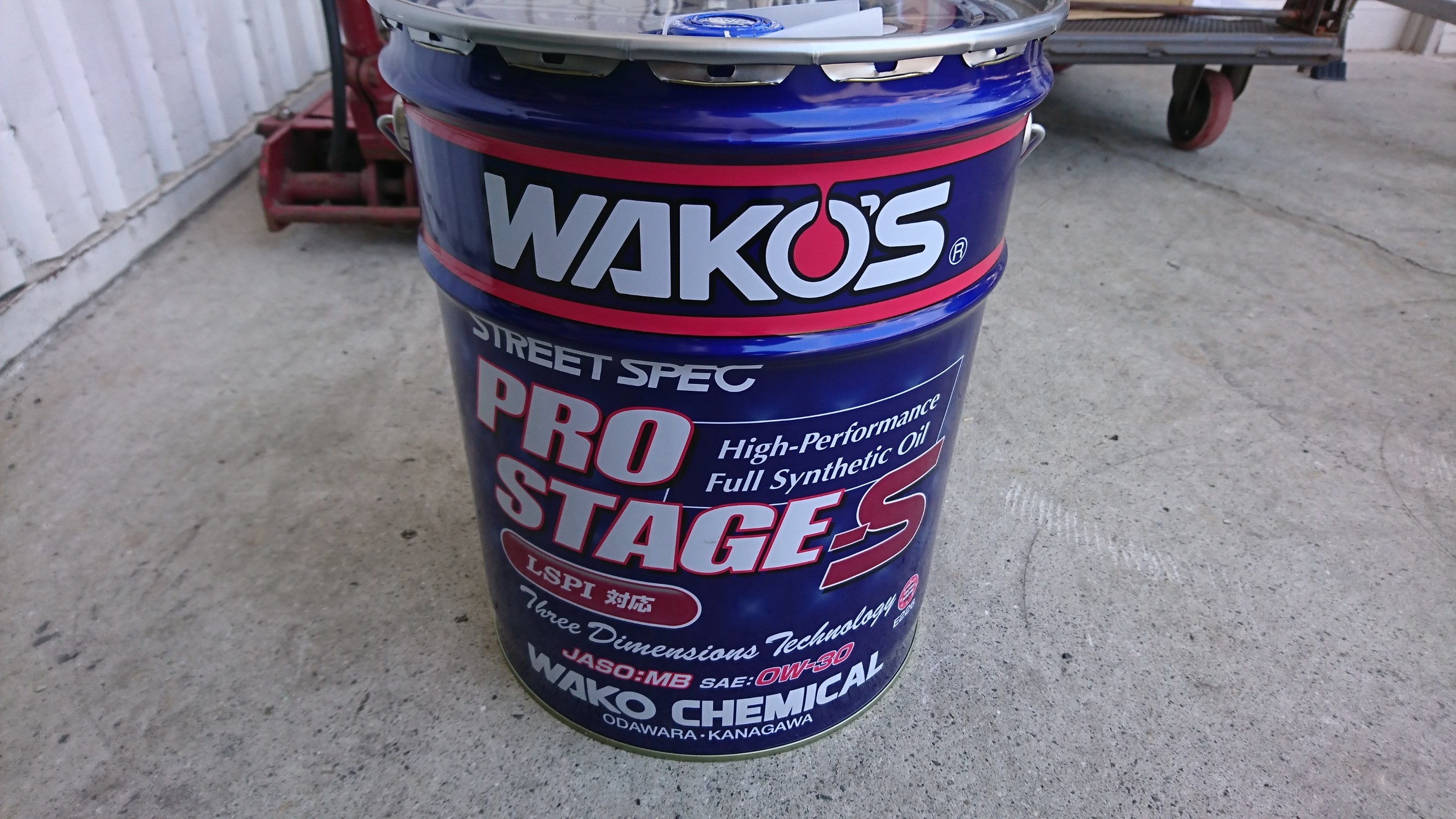 ワコーズ プロステージS 0W-30 BRZでオイル交換 | 店舗おススメ情報