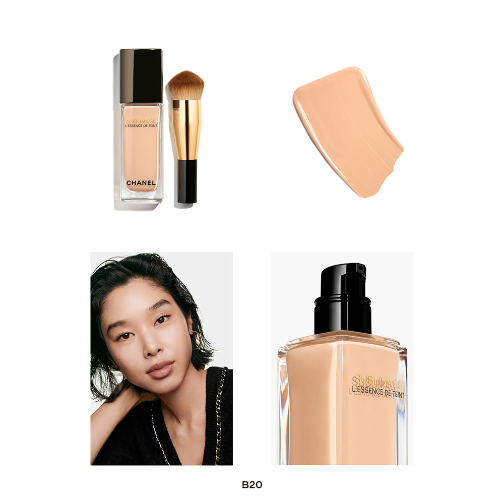 CHANEL サブリマージュ レサンス ドゥ タンの通販 | コスメ・デパコス