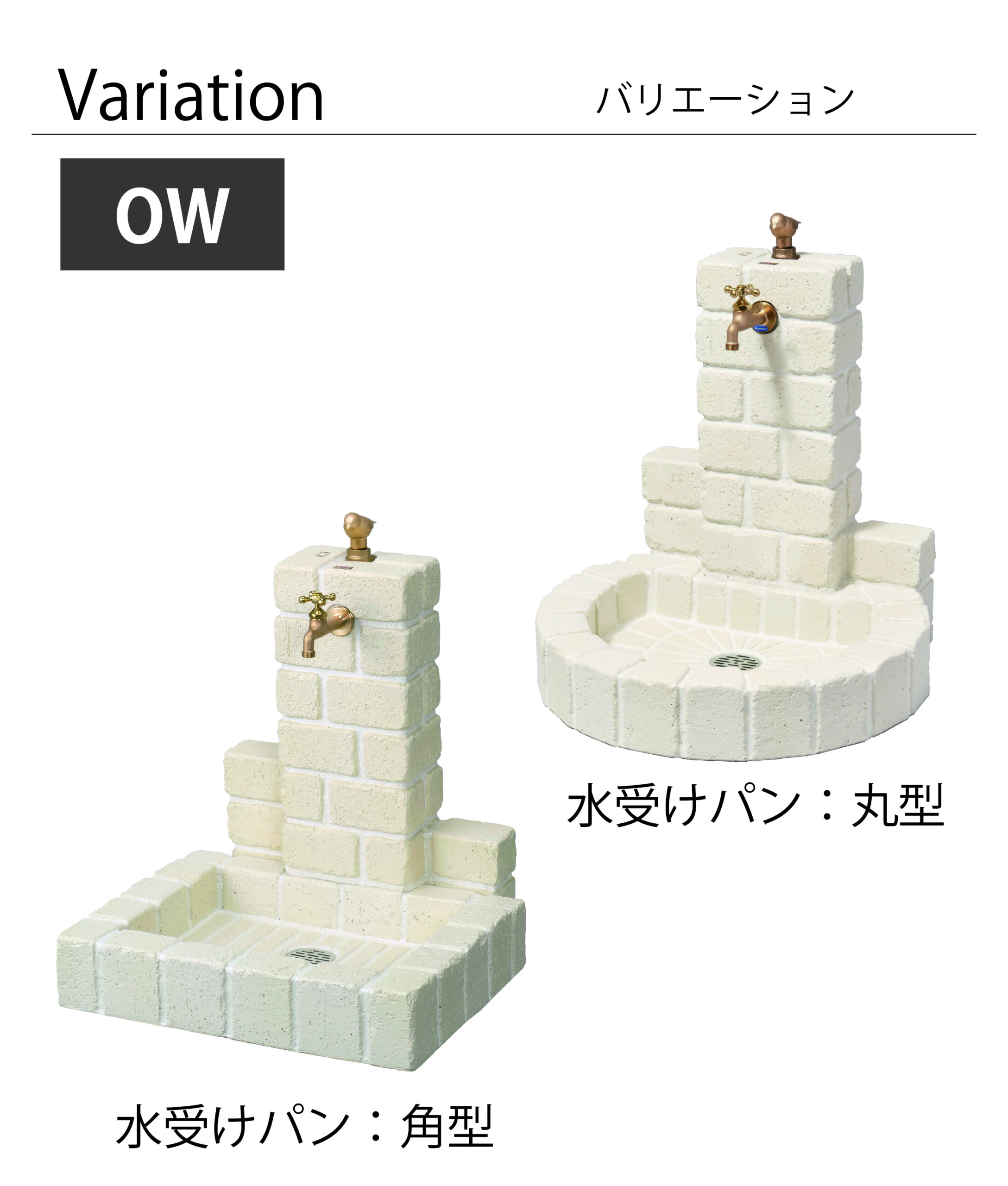 サナンド（D-JX） -株式会社竹村製作所-