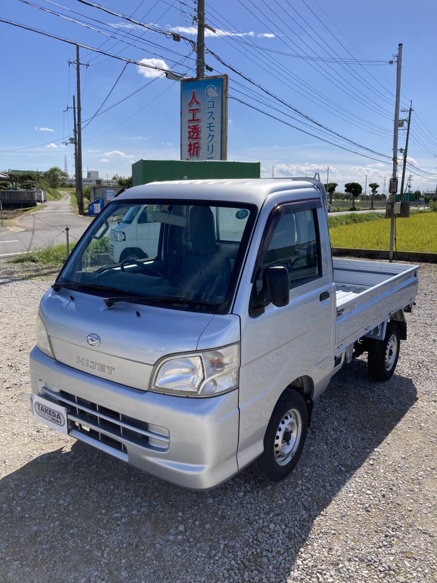 H24年式 ダイハツ ハイゼットトラック S201P | 株式会社武田商会