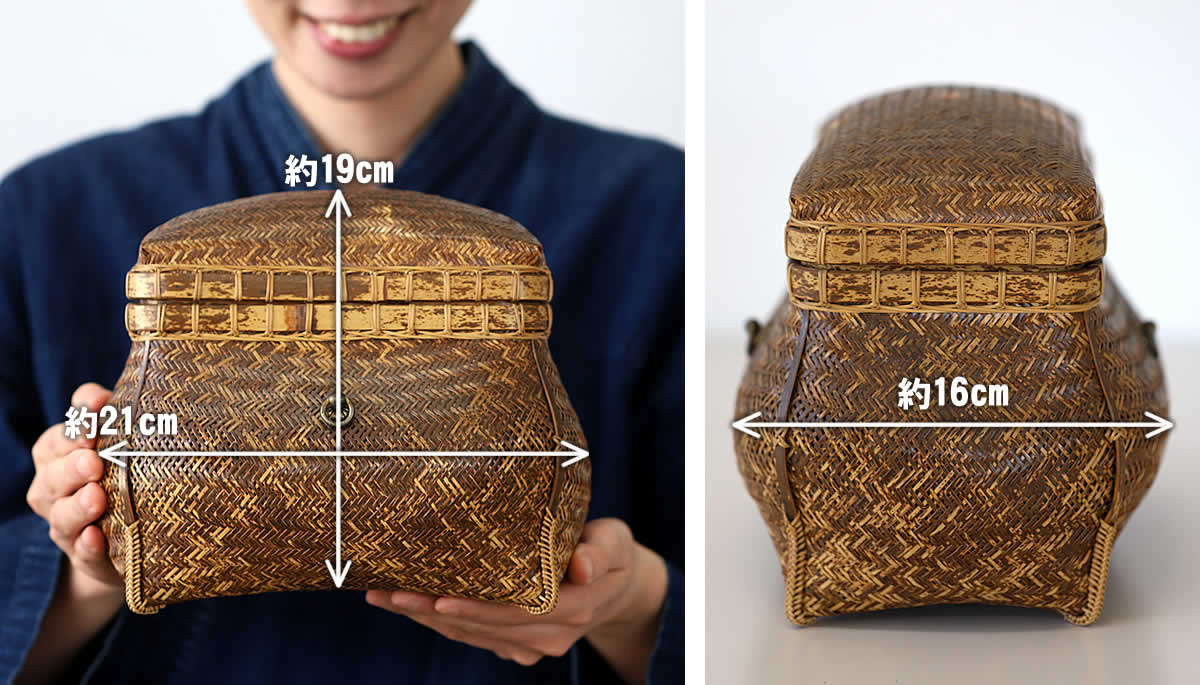 一点限り】 渡辺竹清作 虎竹御所籠 （Japanese bamboo art by Chikusei