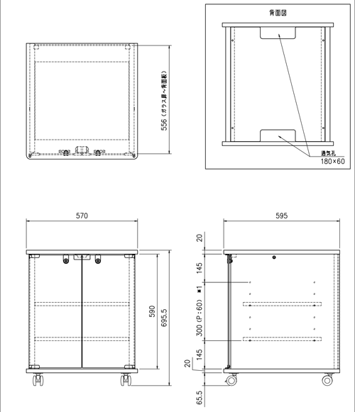 竹中エンジニアリング株式会社