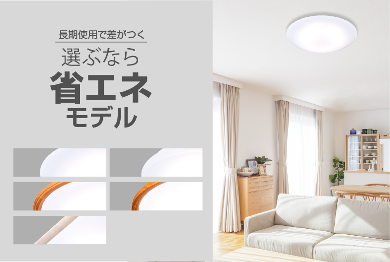 瀧住電機工業株式会社