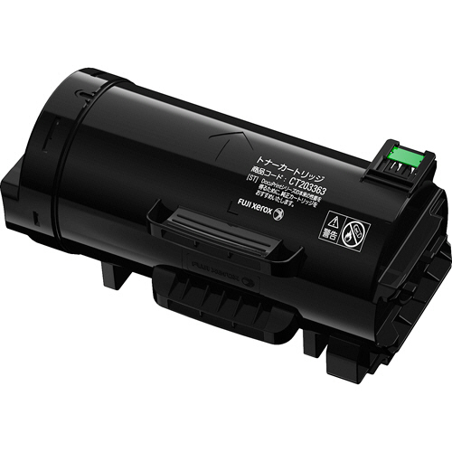 たのめーる】富士フイルム ゼロックス用トナーカートリッジ ブラック