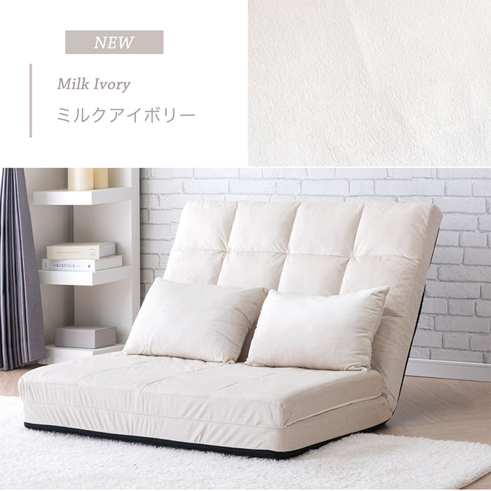 2人掛け 幅130cm 3way ソファベッド 14段階リクライニング ハイバック