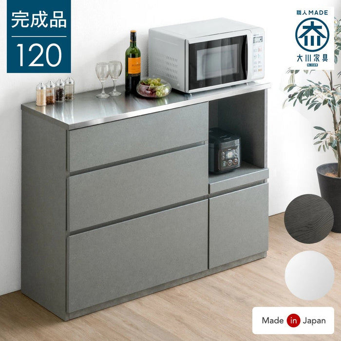 幅120] 日本製 キッチンカウンター ステンレス天板 完成品 食器棚