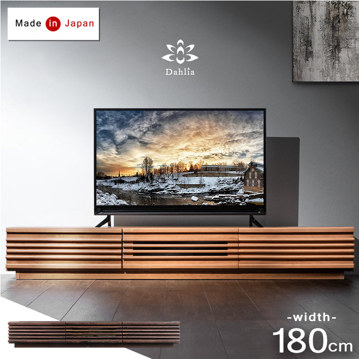 幅180cm］アルダー無垢 国産 完成品 テレビ台 ロ－タイプ *ダリア-TG